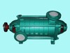 多級離心泵MD280-432-9