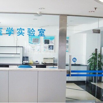 臨沂承接實(shí)驗(yàn)室凈化工程收費(fèi)標(biāo)準(zhǔn)