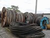 驻马店废旧电缆线回收厂家