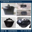 呼倫貝爾防雹網(wǎng)塑料柱帽廠家