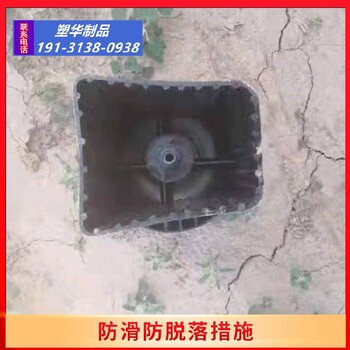 秦皇島防雹網(wǎng)塑料柱帽價格