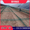 防沙網(wǎng)廠家防沙網(wǎng)防風(fēng)防沙網(wǎng)