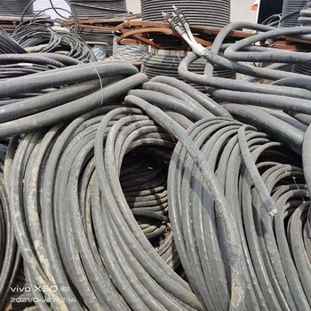 内蒙古各种废旧电缆线回收报价