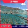 沙漠防塵網(wǎng)防風(fēng)固沙網(wǎng)上疏下密防沙網(wǎng)