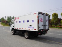 西藏拉萨热门医疗废物转运车配件,医院垃圾运输车图片3