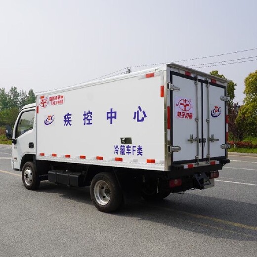 江铃牌医院垃圾运输车,西藏拉萨供应医疗废物转运车市场