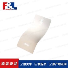 CerakoteBRIGHTWHITEC-140特种工业化学品供应商上海摩润