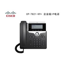 Cisco思科企业级IP电话CP-7821-W-K9多线路企业办公电话