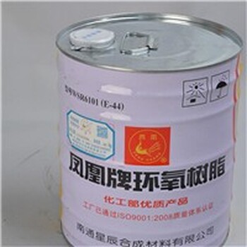 金华回收凤凰环氧树脂,e21环氧树脂