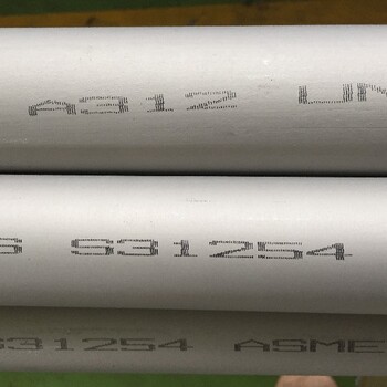 云南3J01超级不锈钢管,耐蚀合金板卷