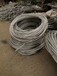 忻州工程废旧电线电缆回收铝线