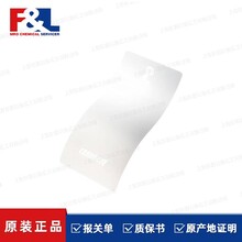 CerakoteBRIGHTWHITEH-140涂料特种工业化学品上海摩润