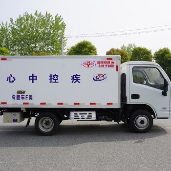 西藏拉萨新款医疗废物转运车品牌,医院垃圾运输车