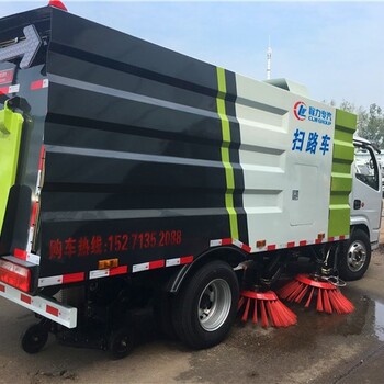 丹东热门扫路车安全可靠,洗扫车