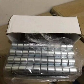 南城東城回收廢磁鐵