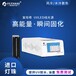 徐州市紫外固化uv紫外光源紫外固化设备固化胶水设备厂家直销