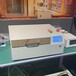 上海生產解膠UV機UV解膠機脫膠UVLED照射機