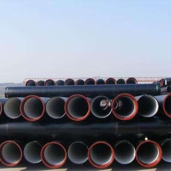 高铝水泥给水压力管,泰州生产高铝水泥DN1000球墨铸铁管价格
