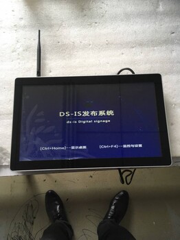 供应215寸电容一体机触摸广告机系统可选安卓版/windows版