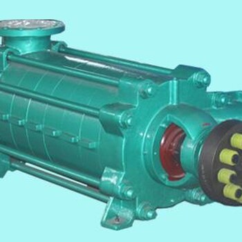 多级离心泵D720-604流量