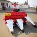 小型水稻油菜籽割曬機樂豐牌汽油谷子大豆收割機