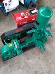 重庆BW450泥浆泵,3NB泥浆泵图片5