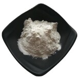 食品級α-熊果苷供應,熊果苷貝塔熊果苷圖片5