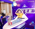 九江VR设备出租,VR滑雪出租VR划船出租VR飞行器租赁