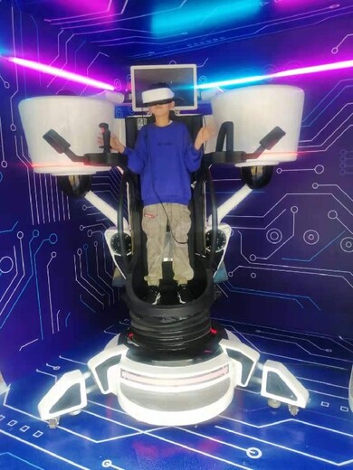 汉沽新款VR设备出租