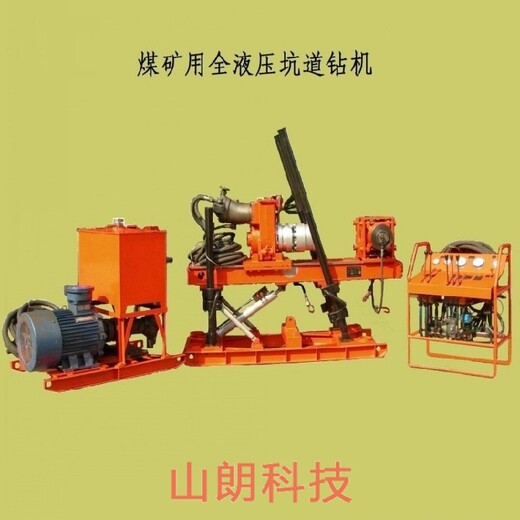 杭州全液压钻机,1250液压钻机