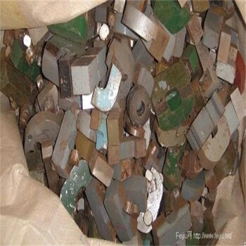 东莞钕铁硼料皮回收价格