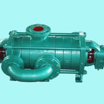 自平衡卧式多级离心泵MDP280-436泵业