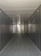 杭州全新冷藏集装箱租赁选上海钵满集装箱有限公司原理图