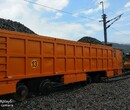耐用铁路石砟卸料车用途铁路石渣车图片