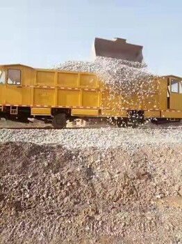 经营铁路石砟卸料车加工铁路运石子车