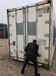 枣庄旧冷藏集装箱租赁厂家选上海钵满集装箱有限公司