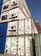 宁波冷藏集装箱租赁厂家选上海钵满集装箱有限公司图