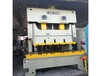 江苏-二手液压机回收公司-北京液压机回收