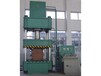 无锡-四柱液压机回收-北京液压机回收