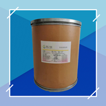 宜春热门海藻酸钠厂家食品级颗粒粉末状海藻酸钠价格标准图片0