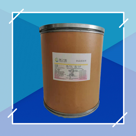 吉安热门海藻酸钠厂家食品级颗粒粉末状海藻酸钠价格标准