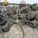 废旧电线电缆回收图