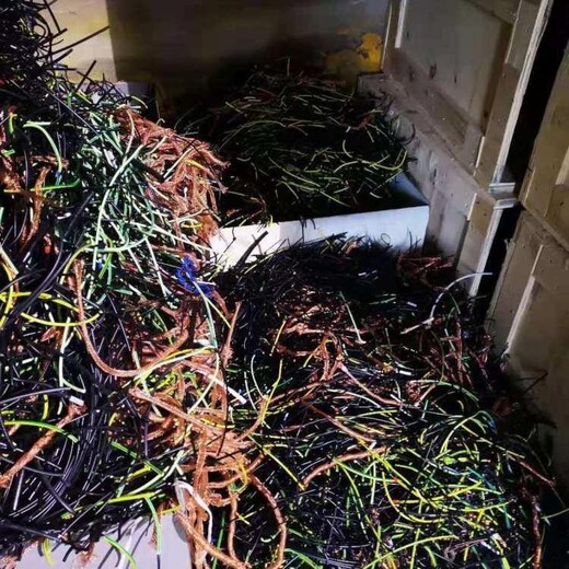 湖州二手电缆线收购公司配电架空线拆除收购