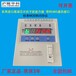 庐陵华科变压器温度控制器,苏州多功能BWD3K铁壳干式变压器温度控制器