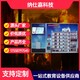青海黃南銷售消防聯動演示建筑模型產品圖