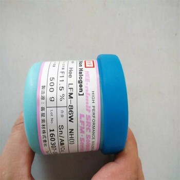 坪山羅湖報(bào)廢錫膏回收