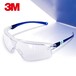 3M防護眼鏡防塵防風沙騎行眼鏡防霧抗沖擊防護眼鏡10434