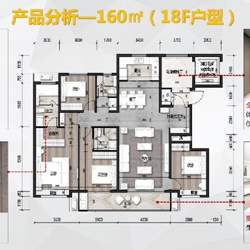 为什么要在雄安新区买房君悦天地购房立享折扣