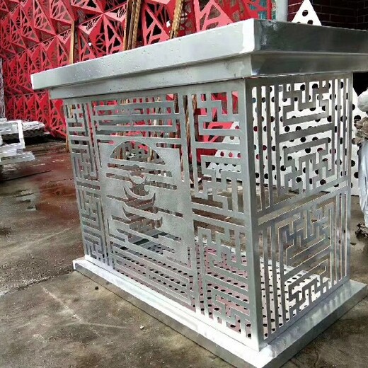 徐州定制空调罩铝板安装,冲孔铝单板