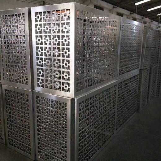 九江定制空调罩铝板厂家,冲孔铝单板